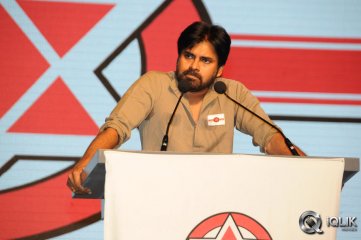 Pawan Kalyan Jana Sena Party Launch